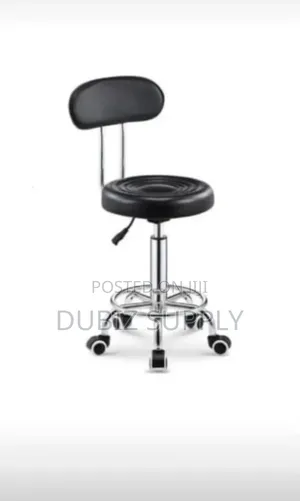 Saloon Stool