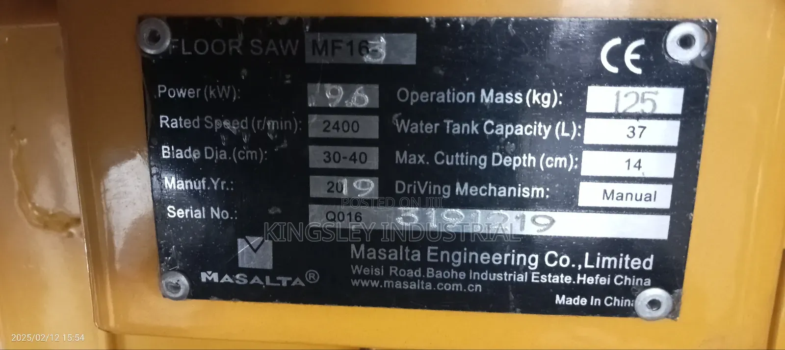 Diesel Engine Floor Cutting MF16 16inches Blade