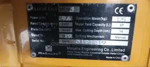 Diesel Engine Floor Cutting MF16 16inches Blade