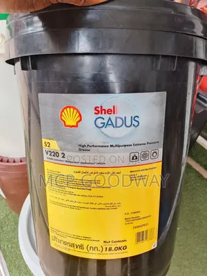 Shell Gadus S2 V 220