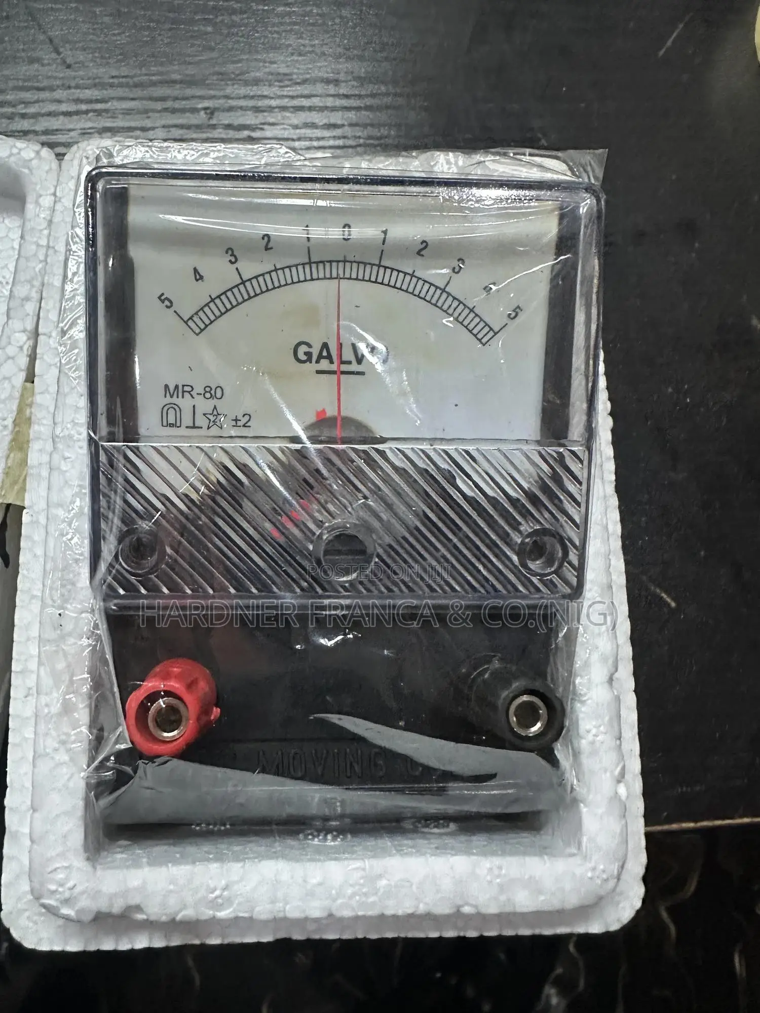 Galvanometer