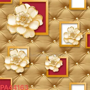 3D Effect Wallpapers