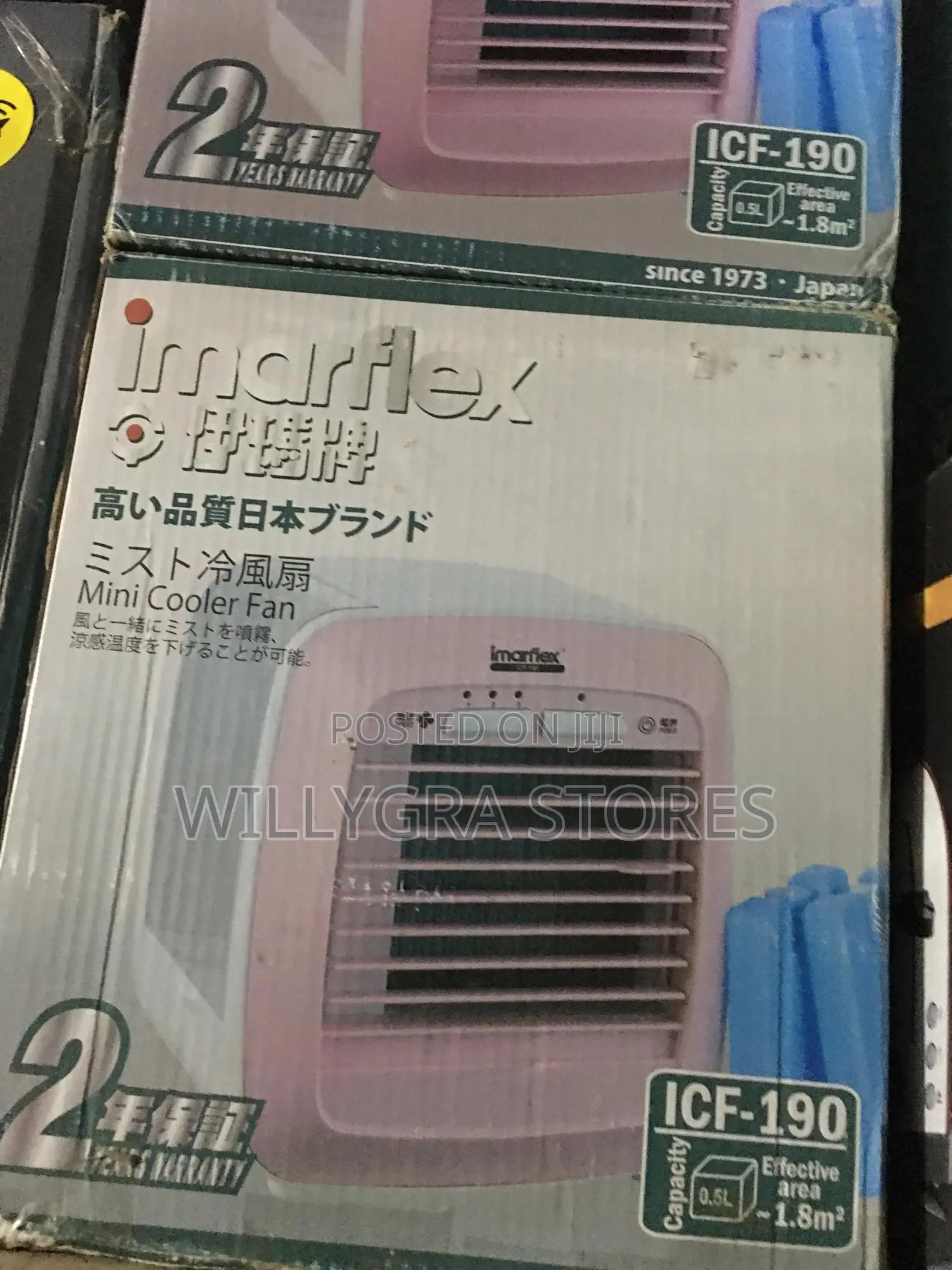 Imarflex - Mini Fan Cooler - Grey