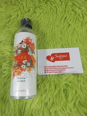 Yellow Massage Oil