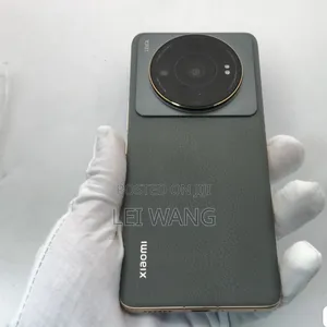 Xiaomi 12S Ultra 256 GB Green