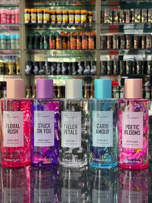 My Dear Body Mist