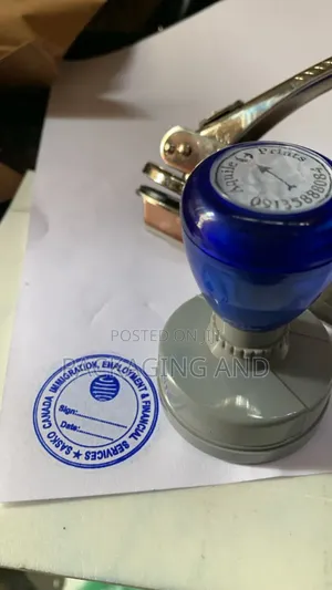 Custom Stamp. 911