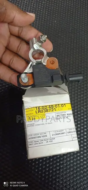 Range Rover Evoque Battery Terminal
