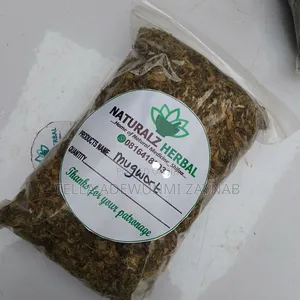 Mugwort (100g)