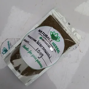 Wormwood Herbs (100g)