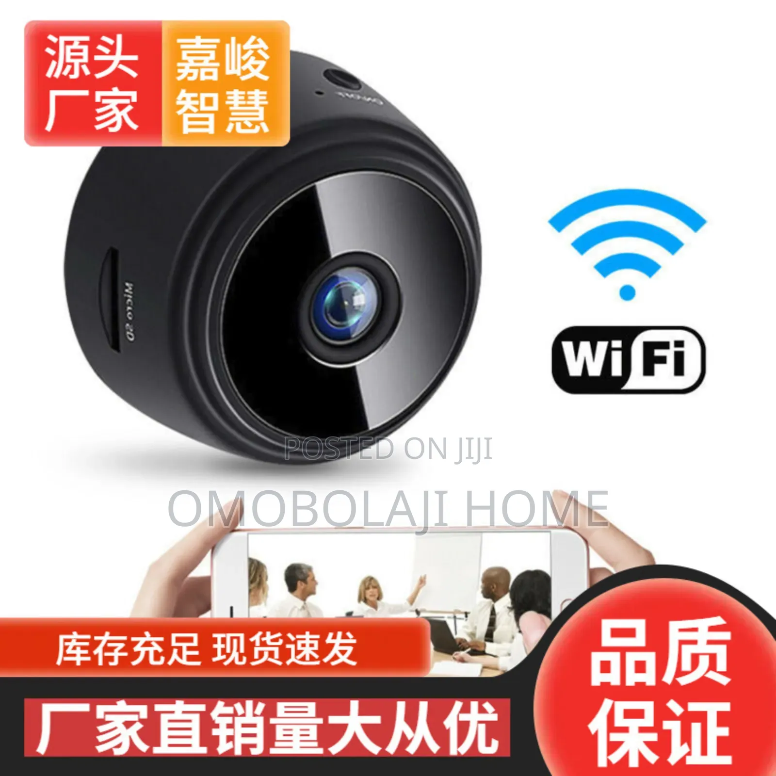 Wifi Camera