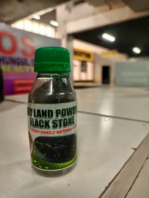 Holy Land Natural Powder Black Stone