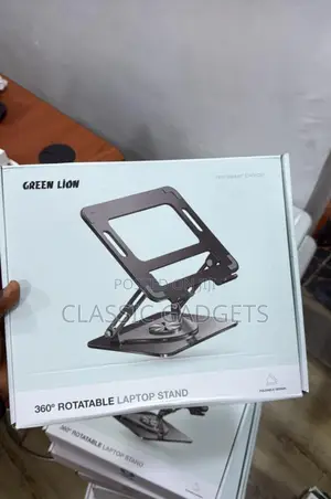 Green Lion 360 Rotatable Laptop Stand