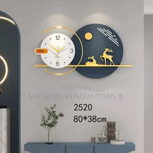 Luxury Interior Wall Clock