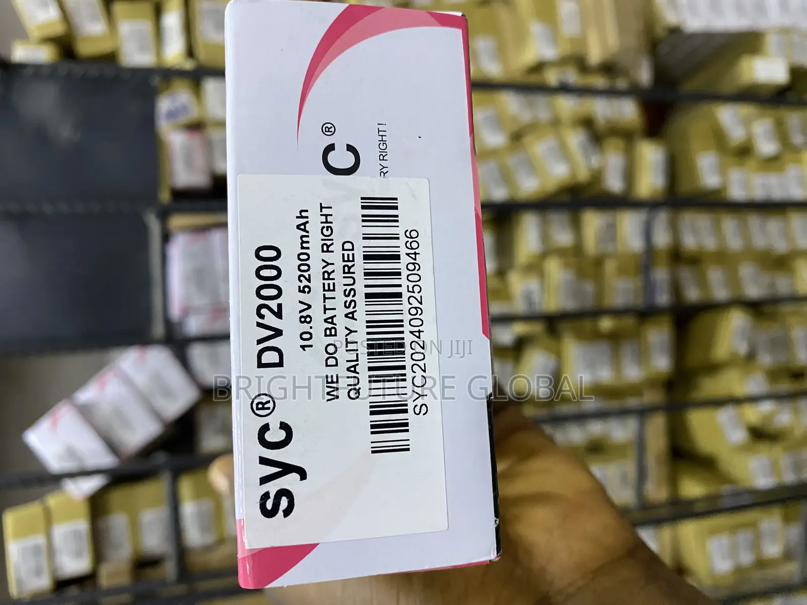 Hp Battery DV-2000