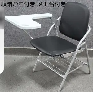 Quality Students Chair