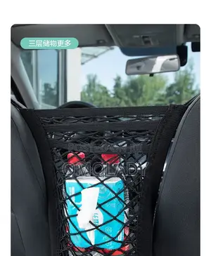 Car Seat Storage Net Pocket Car Storage Bag.