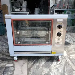 Chicken Roaster