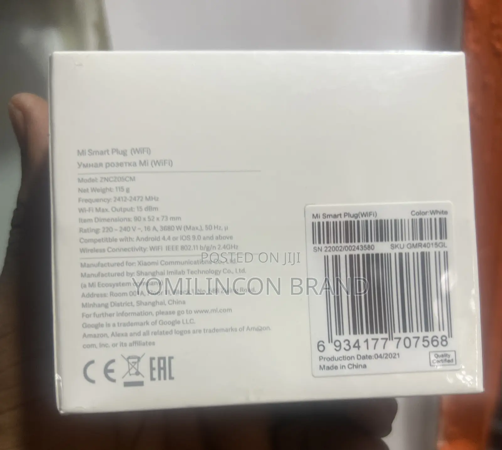 Xiaomi Smart Plug 2 (Wi-Fi)