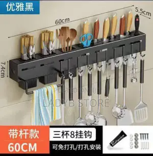 Kitchen Utensils Organiser