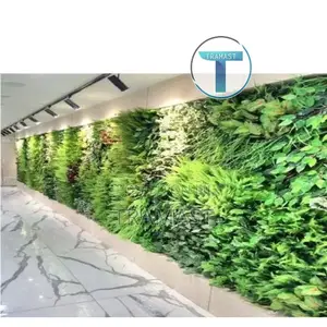 Artificial Boxwood Wall Mat for Home Office Wall Decor To