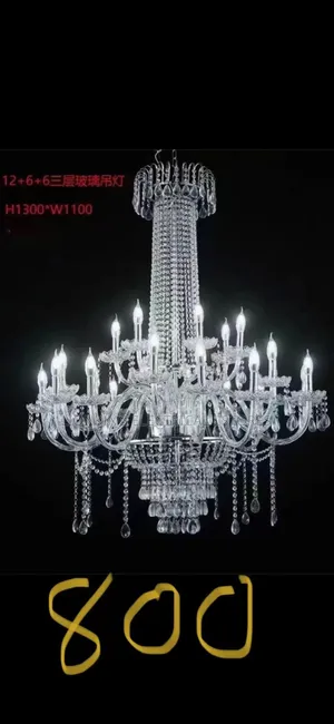 Silver Line Luxury Chandelier
