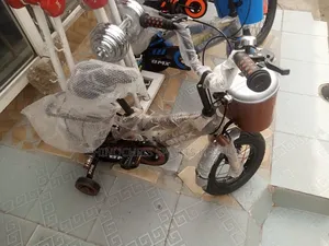 Brown Kid Bicycle
