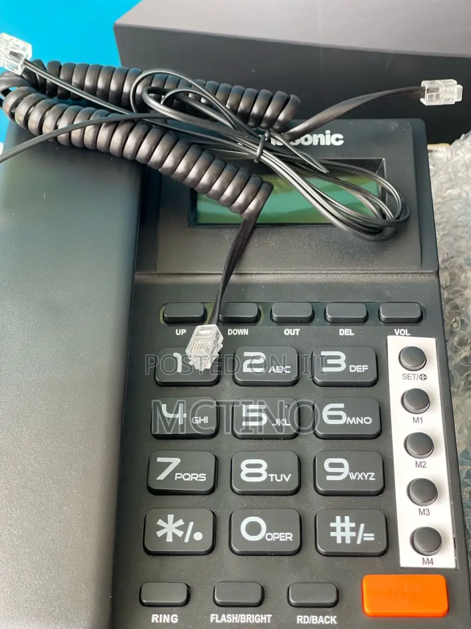 Wired Intercom