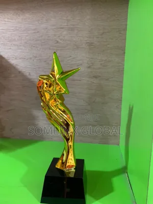 Star Trophy Gold
