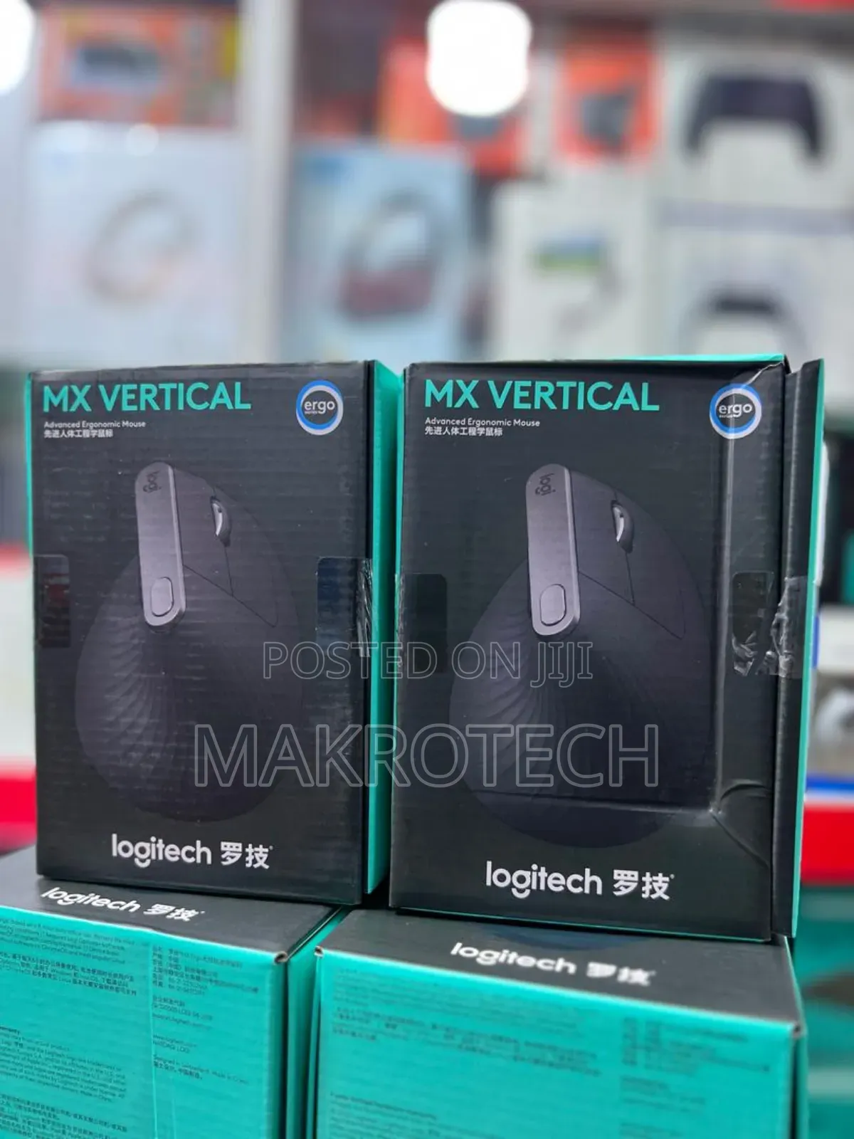 Logitech Mx Vertical Advanced Ergonomic Mouse