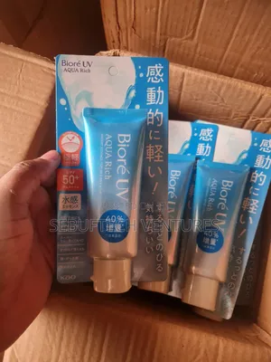 Biore 2023 New Aqua Rich Water Essence Suncreen - 70ml