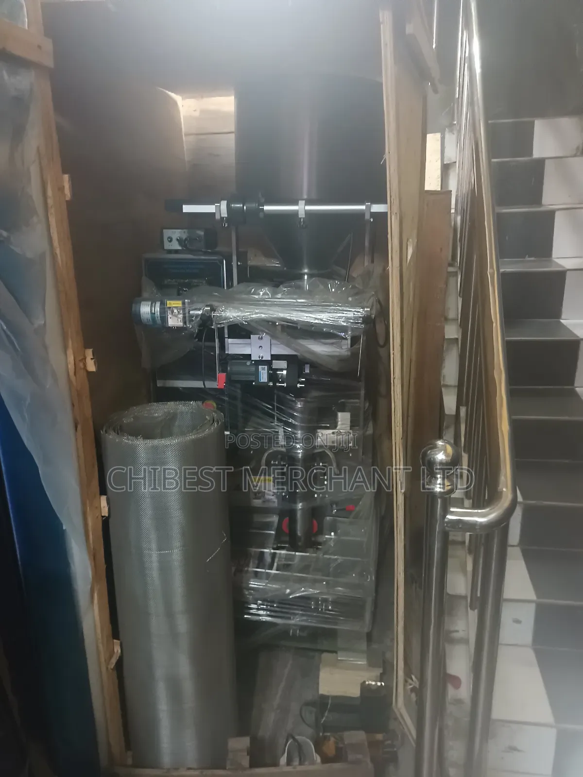500g Granular Packing Machine