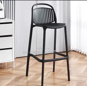 Fibre Plastic Bar Stool