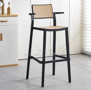 Quality Plastic Bar Stool