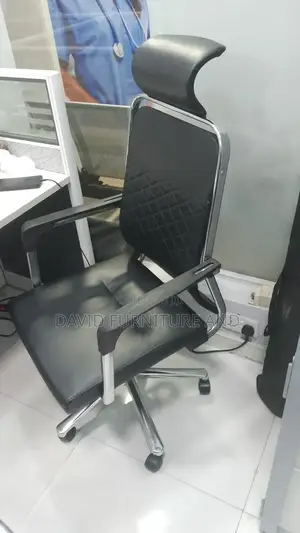 Black Office Chair