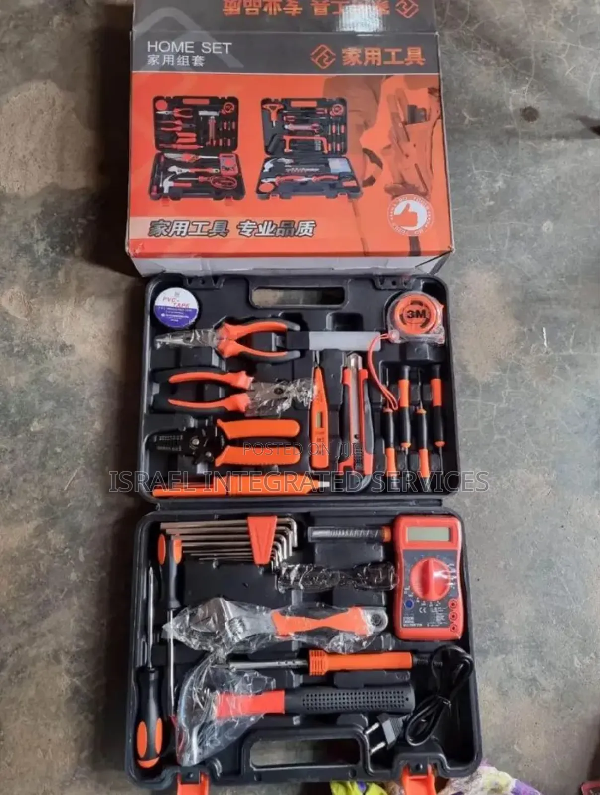 Complete Electrical Tools