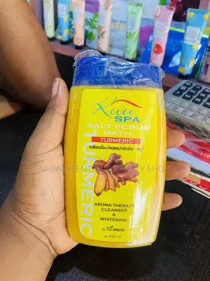 Kuu Spa Tumeric Salt Scrub Bath 450ml