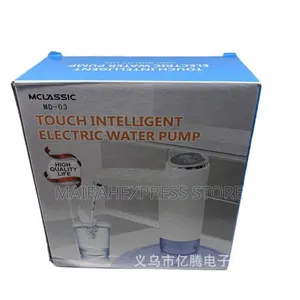 Touch Intelligent Electric Rechargeable Water Dispenser/Pump