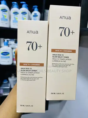 Anua Rice 70 Glow Milky Toner 250ml