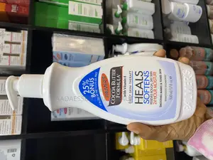 Palmer's Cocoa Butter Formula Daily Skin Therapy Lotion