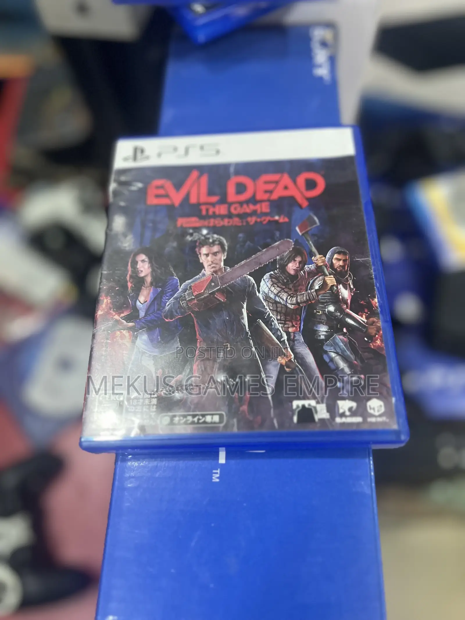Evil Dead Ps5 Cd