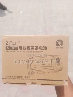 Ziron Heavy Duty v Lock Battery for Digital Cameras