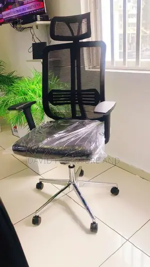 Adjustable Manager Seat