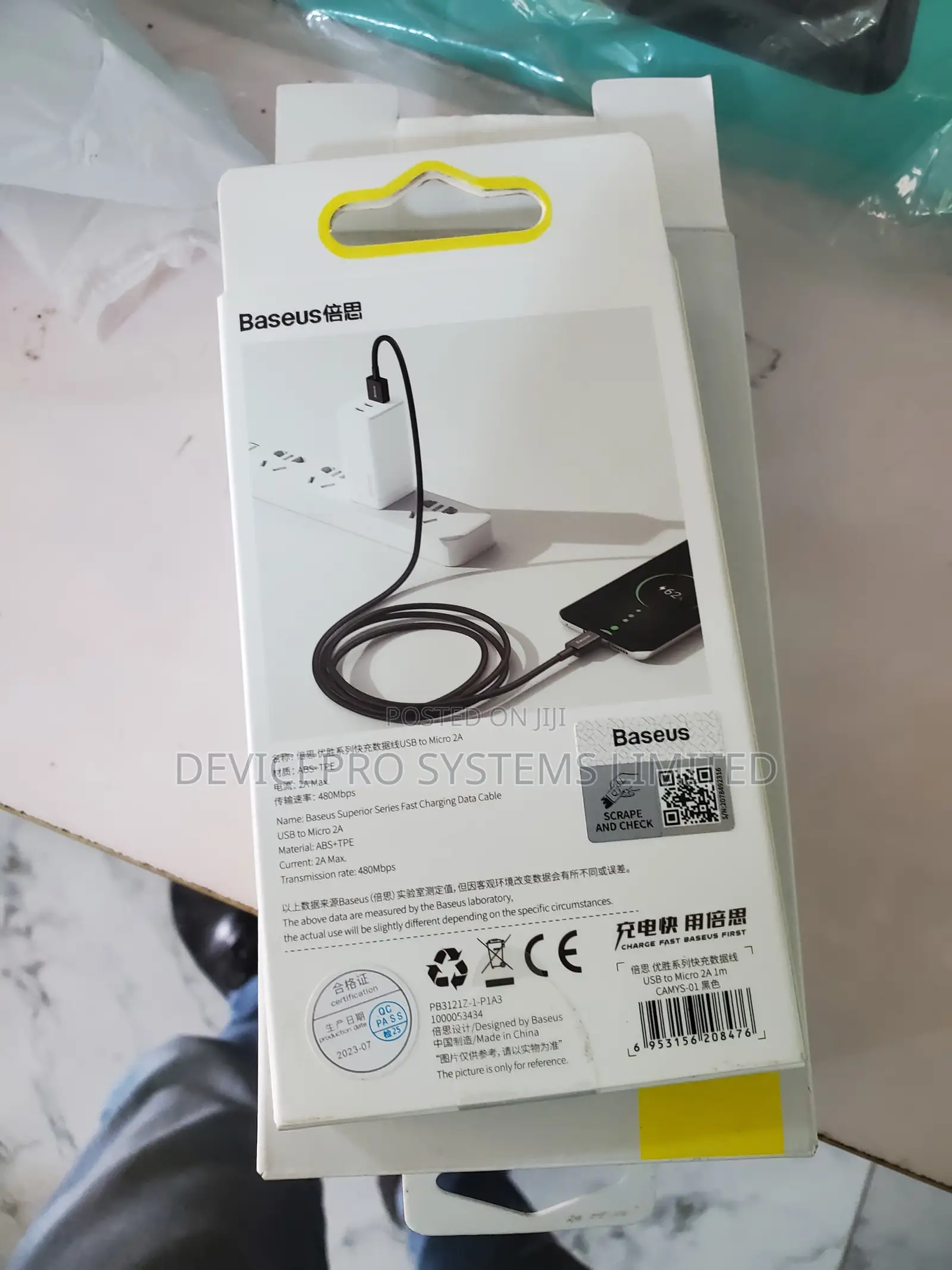 Baseus Usb to Type C Cable 1m