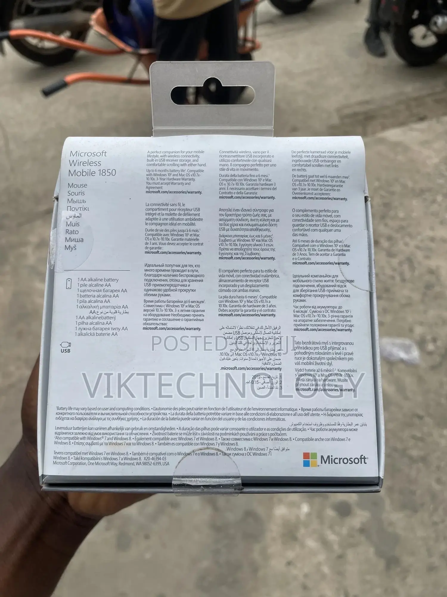 Microsoft Windows Wireless Mouse 1850