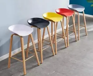 Bar and Kitchen Stool