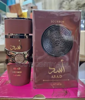 Asad Bourbon Perfume