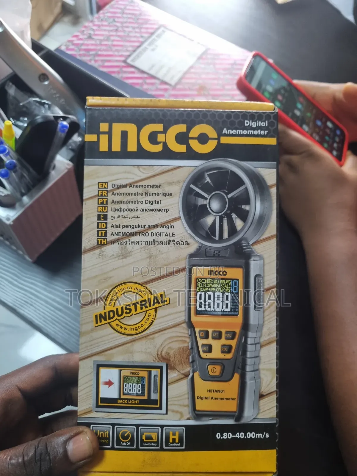 Digital Anemometer