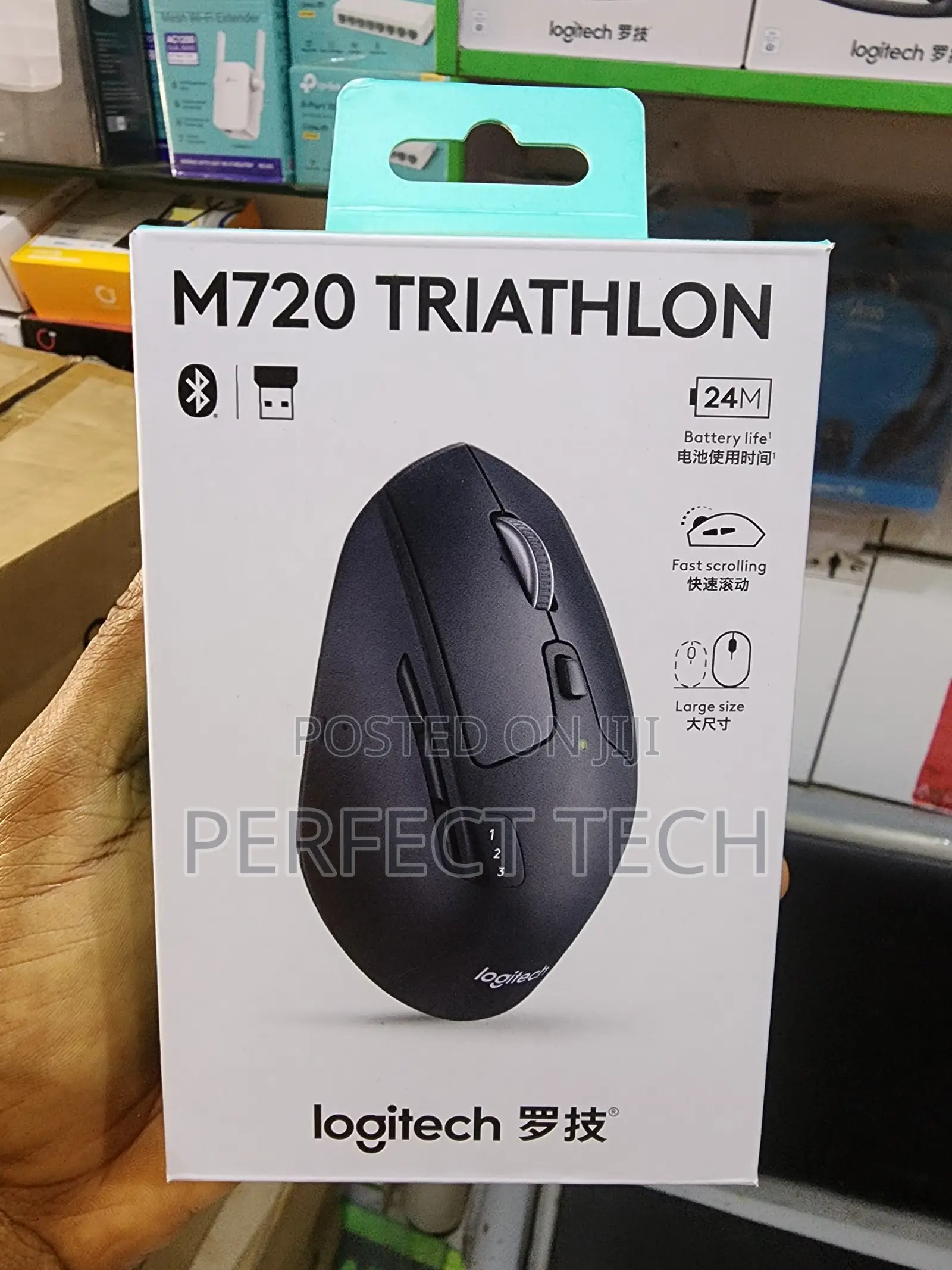 Logitech M720 Triathlon Multi-Computer Wireless Mouse