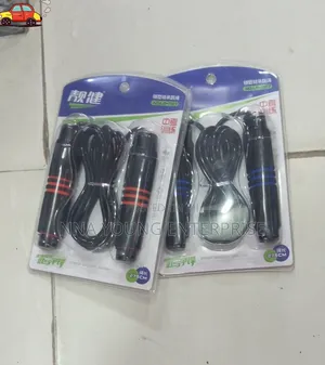 Skipping Rope
